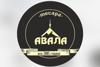 Potreban MESAR u Resniku