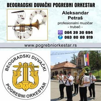 Pogrebni orkestar Beograd, bleh muzika, sahrane Srbija