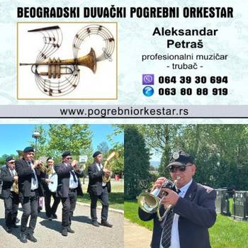 Pogrebni orkestar Beograd, bleh muzika, sahrane Srbija