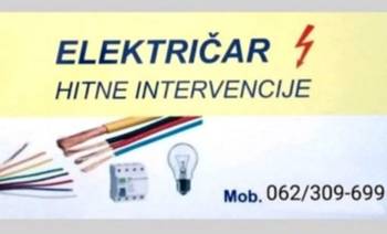 Vaš električar - sve vrste hitnih intervencija