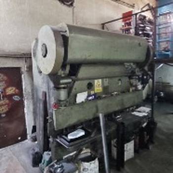 Kombinovane makaze i apkant presa 2500mm