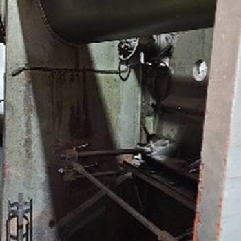 Kombinovane makaze i apkant presa 2500mm