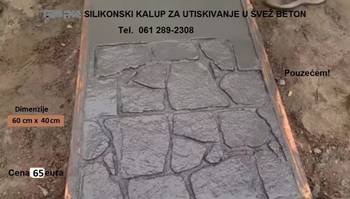 Elektricni sklopivi skuter sa sedistem