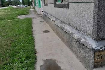 Hidroizolacija vlažnih kuća i drugih objekata