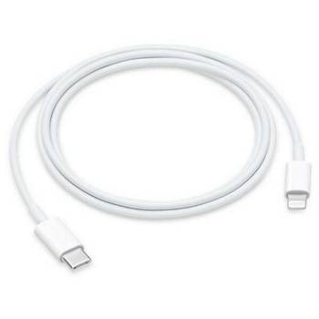 Punjač za iPhone mobilne telefone