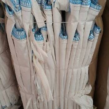 Dzambo vrece-BIG BAGS