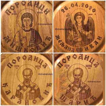 Izrada hrastovih drvenih čutura sa gravurom