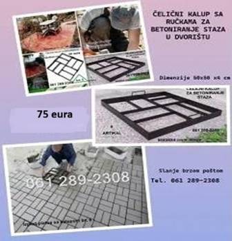 Metalni kalupi za betoniranje dvorišta