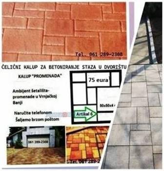 Metalni kalupi za betoniranje dvorišta