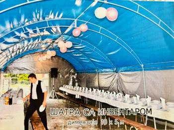 Prodajem sator i hladnjacu