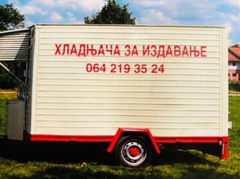 Prodajem sator i hladnjacu