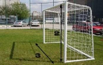 Mreze za male golove po vasim dimenzijama