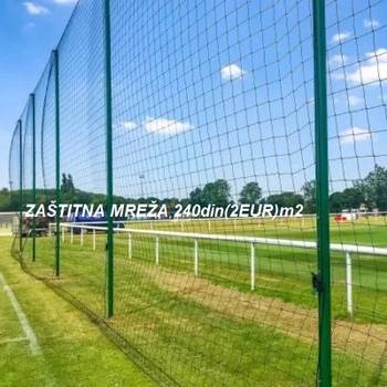 Zastitne i sportske mreze
