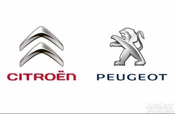 Prodaja polovnih delova za Citroena i Pežoa