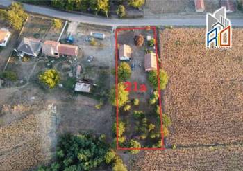 NA prodaju! Useljive 2 kuće u Liso Polju kod Uba